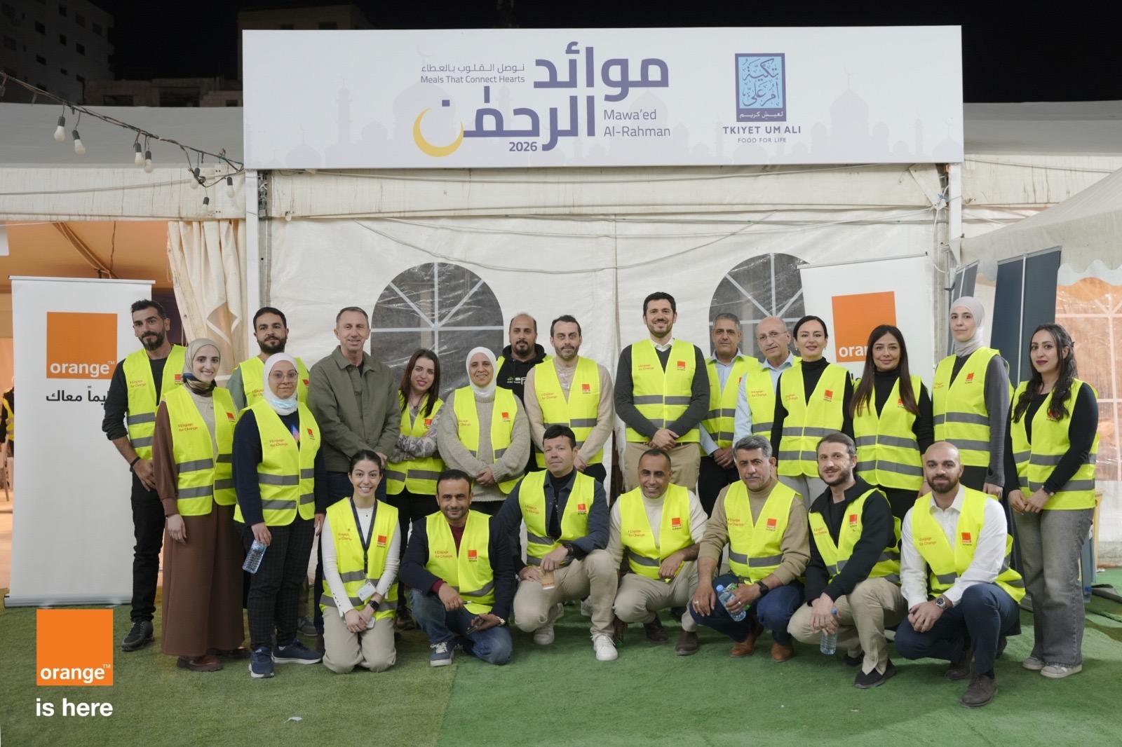 Orange Jordan Team Volunteers at Mawaed AlRahman for Social Solidarity in Ramadan