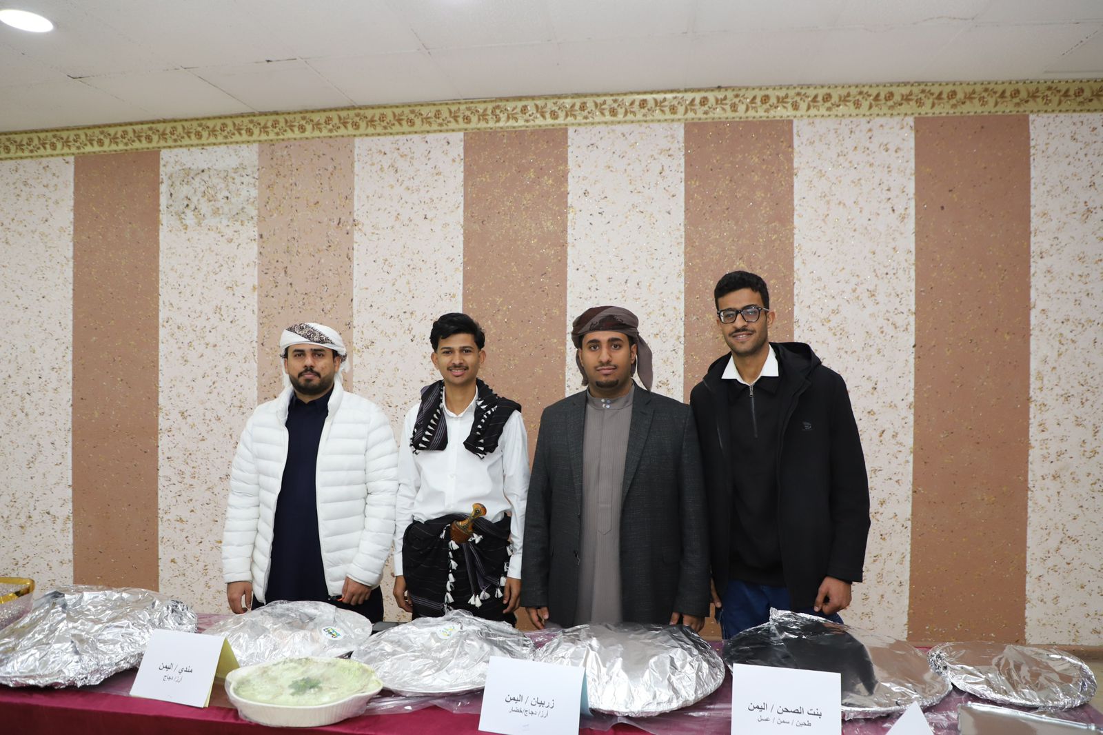 جامعة اليرموك تنظم إفطارًا رمضانيًا دعمًا للطلبة الدوليين بمشاركة دبلوماسية عربية وأجنبية