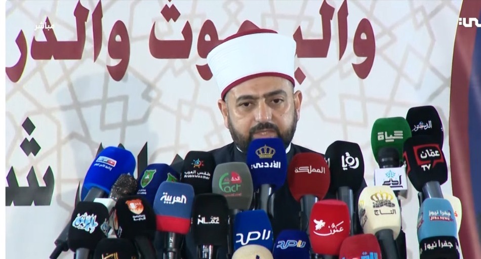 عاجل الأردن يعلن الجمعة أول ايام عيد الفطر