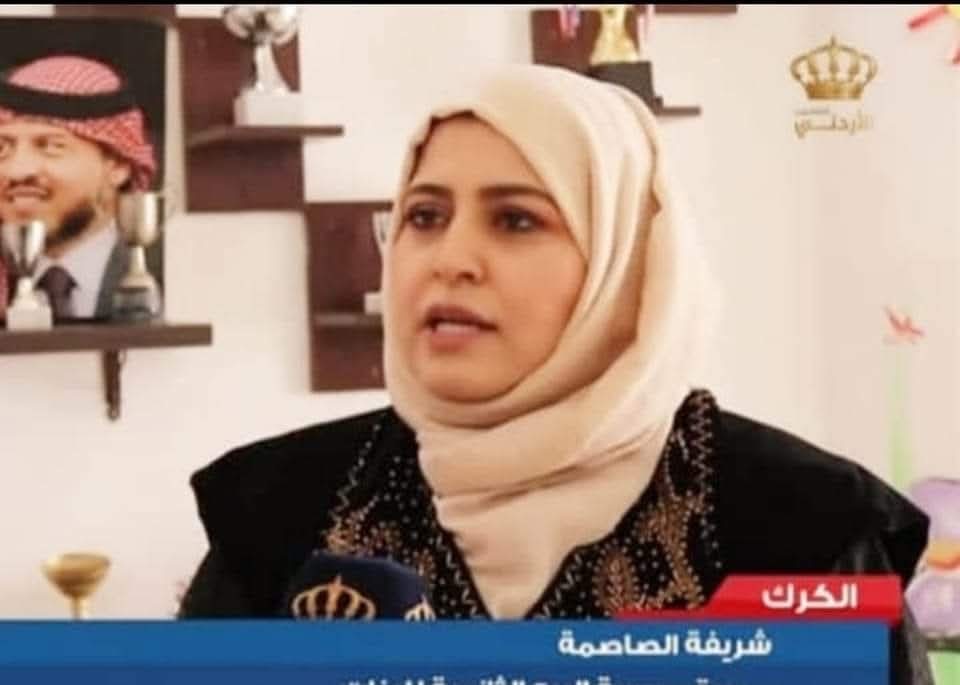 شريفة الصاصمة تكتب:الكرامة… والكرك توأمان لا يفترقان