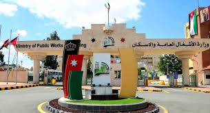 الأشغال: انخفاض البلاغات خلال المنخفض الأخير يؤكد نجاعة المعالجات الفنية والهندسية