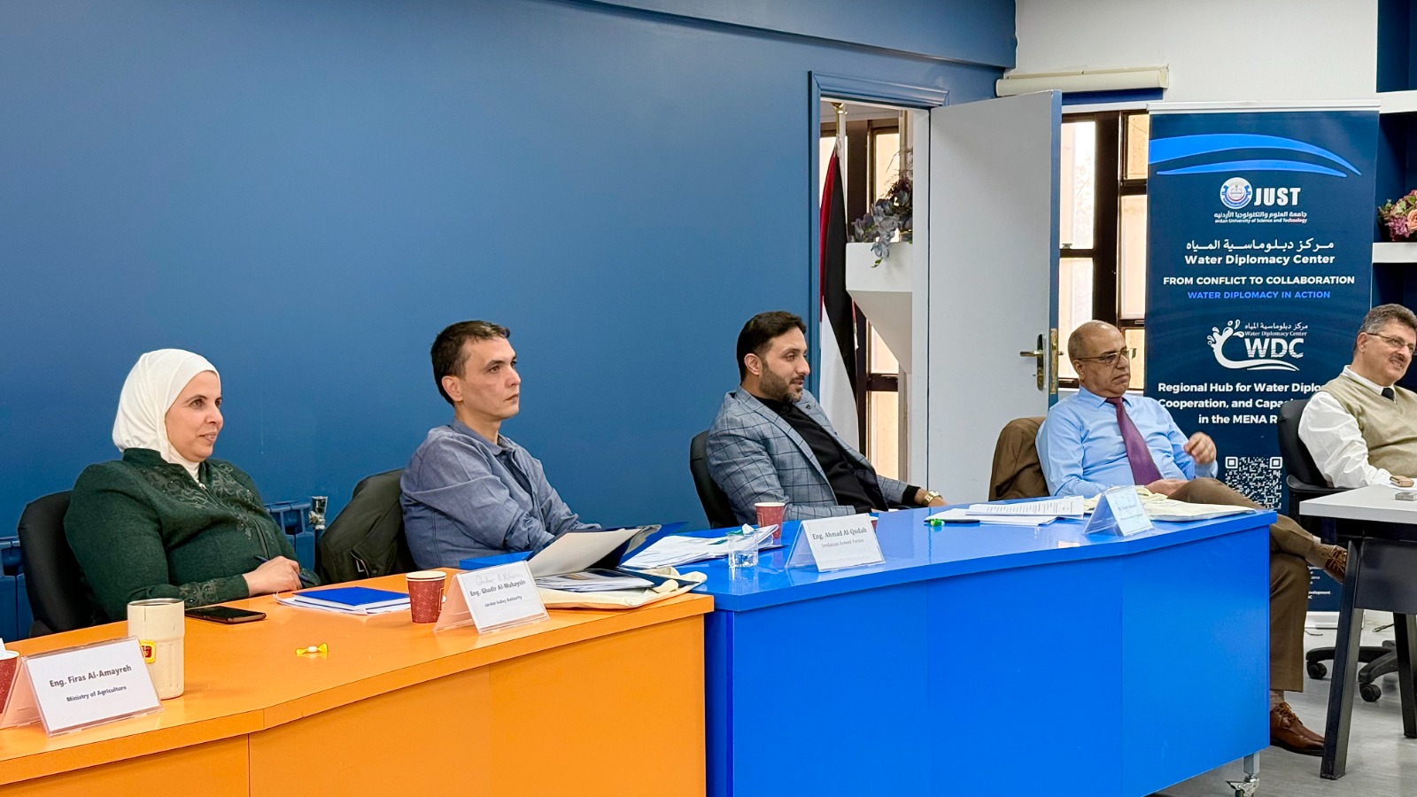 إطلاق مشـروع اللجنة الوطنية الدائمة للتفاوض حول المياه العابرة للحدود