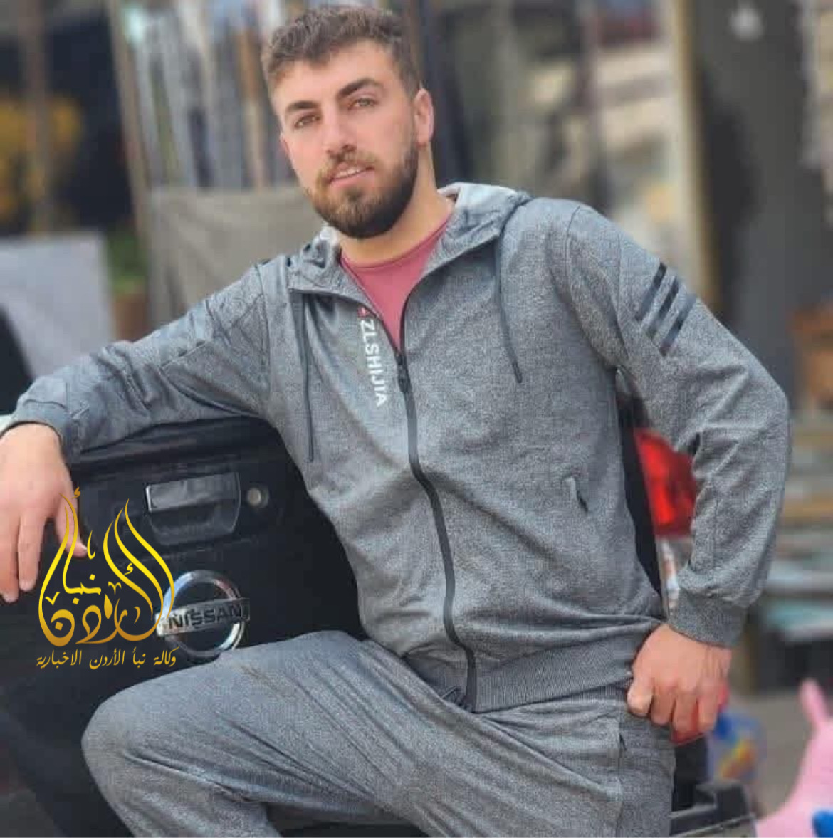 عاجل  الأمن العام : العثور على الشخص المفقود في محافظة الطفيلة