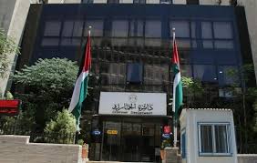 عاجل  الجمارك تضبط 3 قضايا تهريب نوعية خلال 48 ساعة