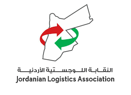 نزار صالح رئيسا للنقابة اللوجستية الأردنية