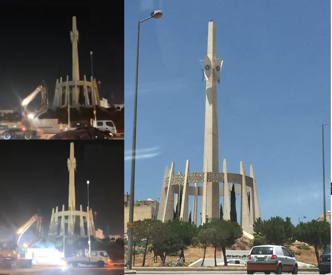 أمانة عمّان: إزالة دوّار التطبيقية واستبداله بإشارة ضوئية فجر الجمعة