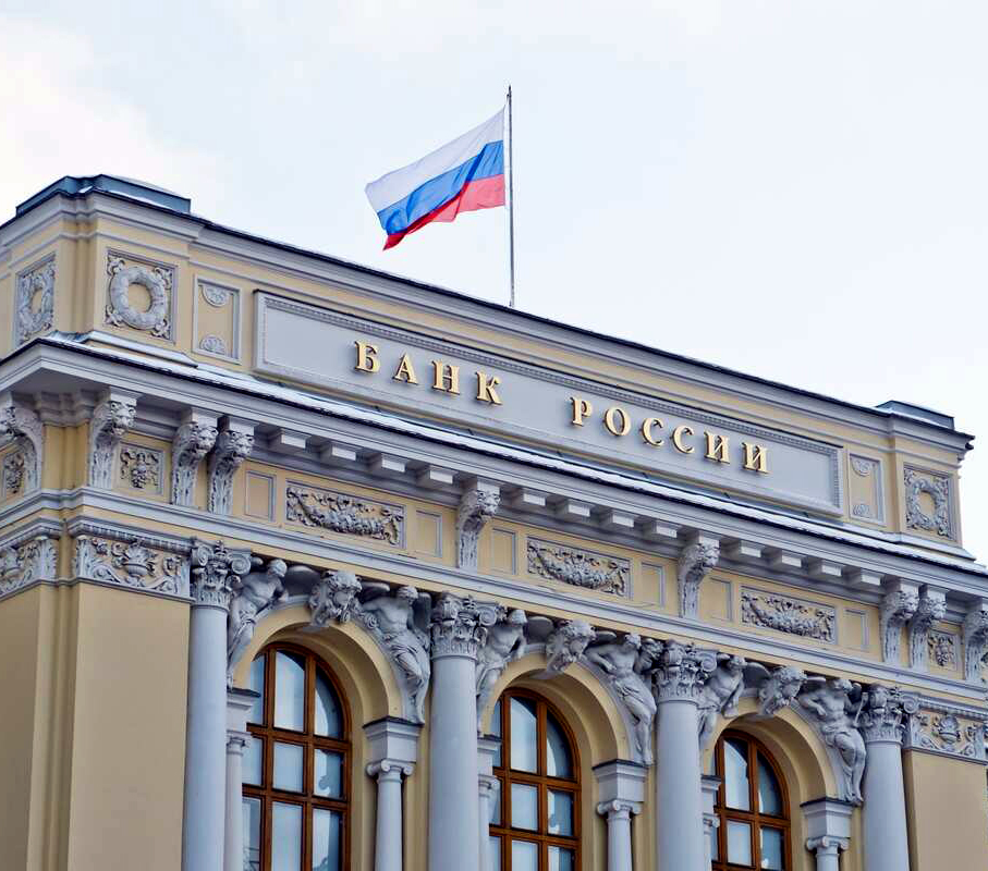 روسيا ترفع سعر الروبل مقابل الدولار والعملات الرئيسية