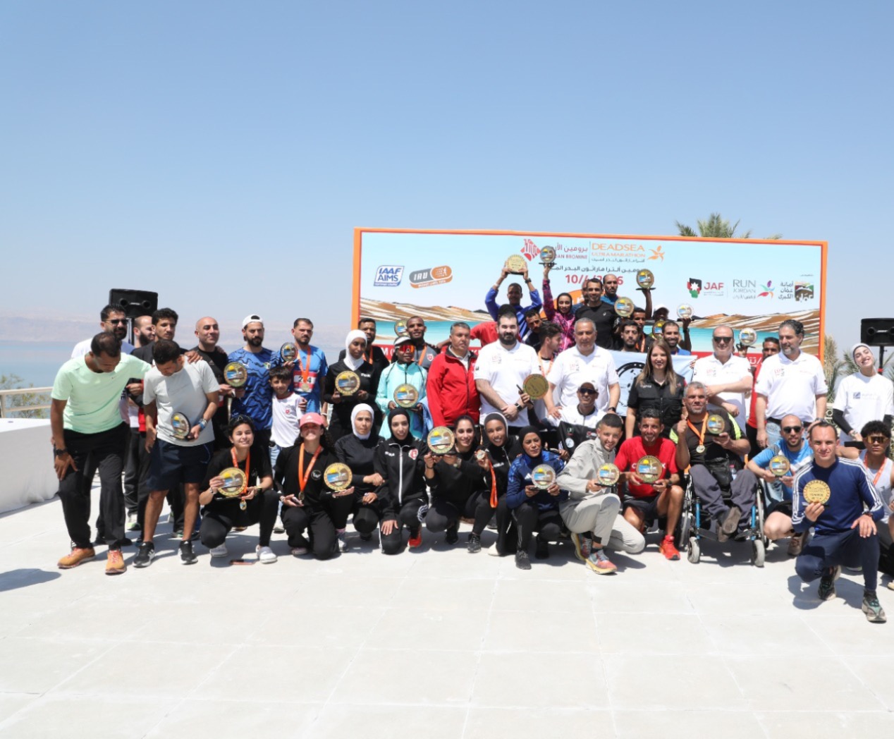 الجمعية الأردنية للماراثونات تعلن نتائج ألترا ماراثون البحر الميت
