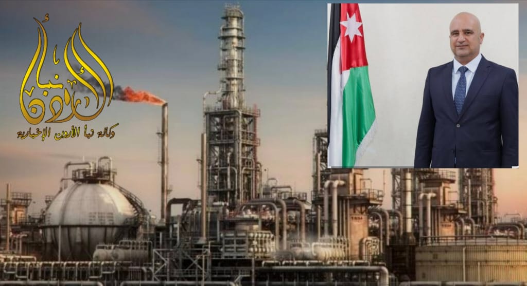 في تصريحات لـ نبأ الأردن .. مدير المصفاة يوضح حول وضع الطاقة والكهرباء والغاز المنزلي بالمملكة
