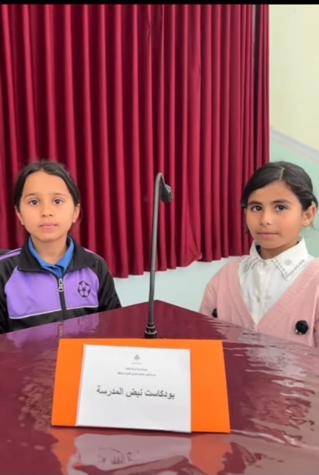 إنجاز تربوي بصبغة رقمية  نبض المدرسة  يحلّق في سماء الإبداع في تربية الزرقاء الثانية