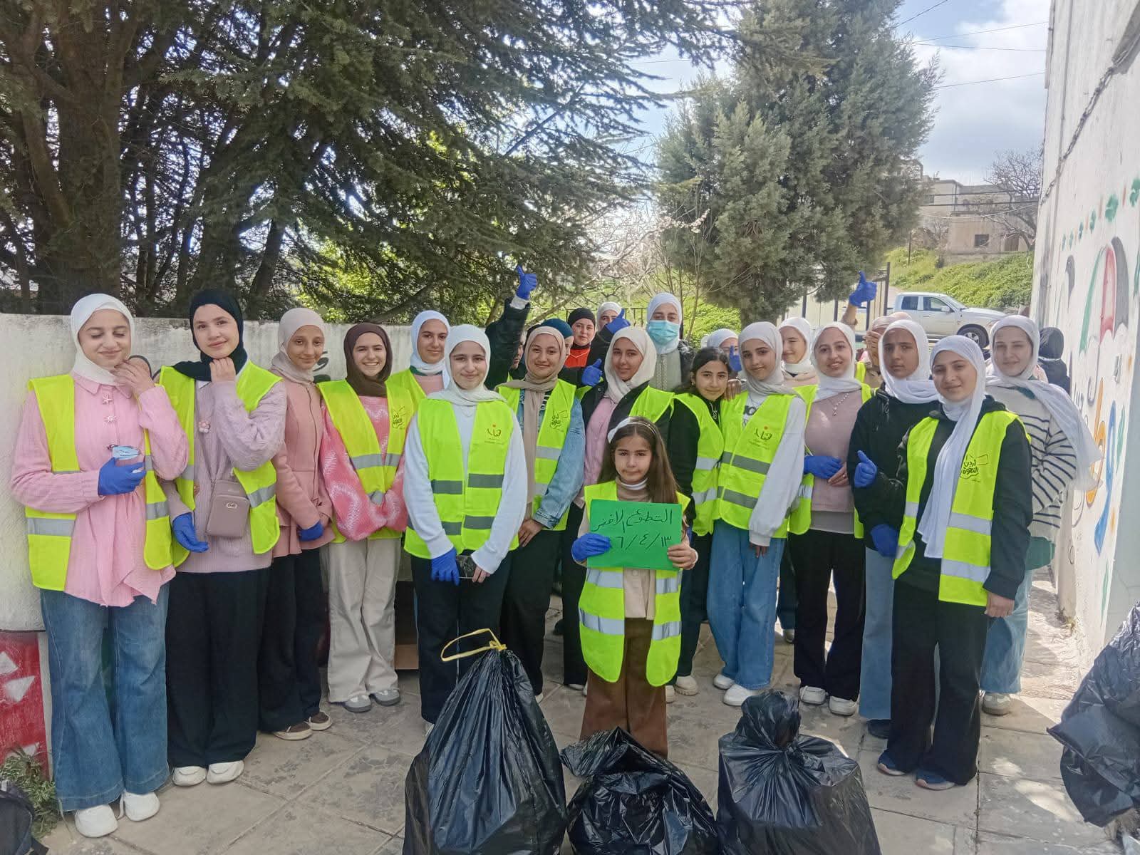 اختتام تدريبات التطوع الأخضر في مركز شابات عبين عبلين