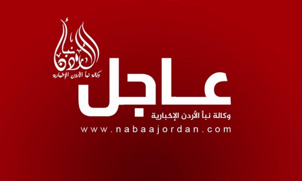 عاجل | دي فانس لفوكس نيوز: شرطنا الأساسي هو تجريد #إيران تماما من أي قدرة على تخصيب اليورانيوم