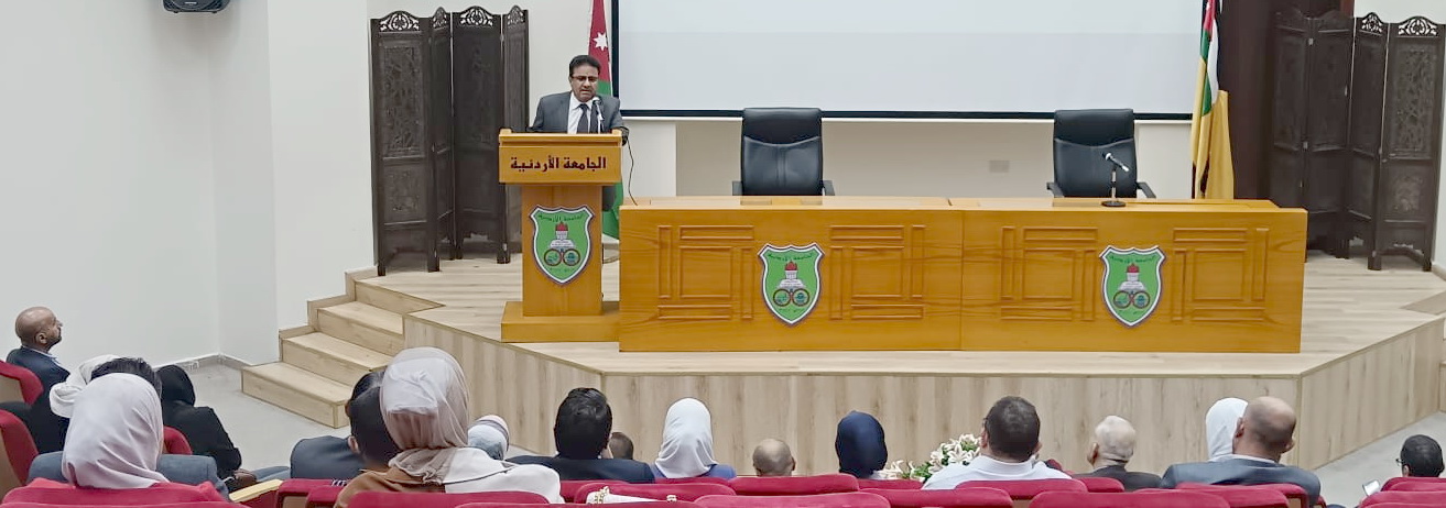 العقبة على مسار الاقتصاد الدائري .. الأردنية تقود رؤية التحول نحو استدامة بيئية واقتصادية