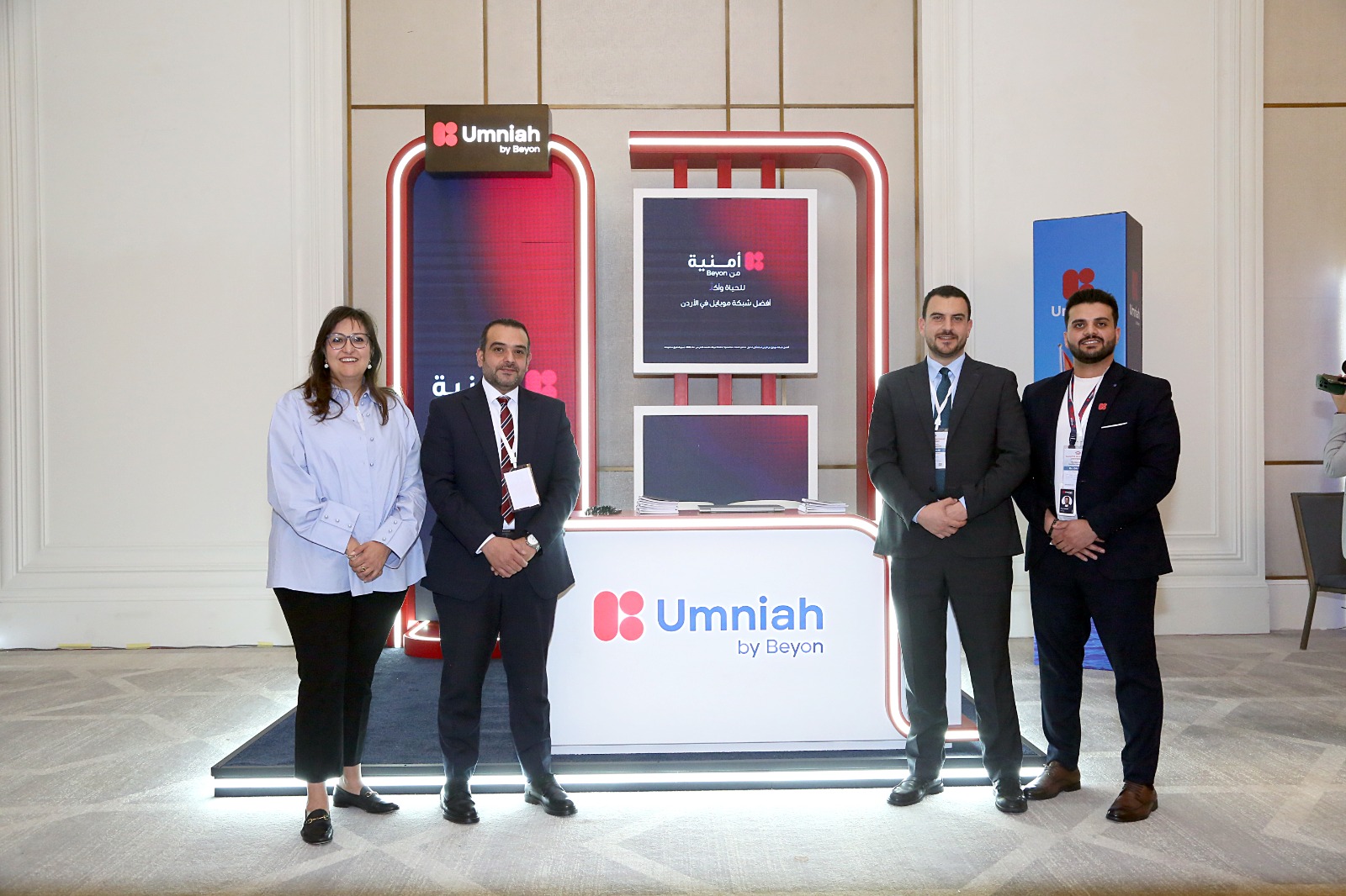 أمنية شريك الاتصالات لمؤتمر FMC 2026 وتعرض دورها في تشغيل المرافق الذكية في الأردن