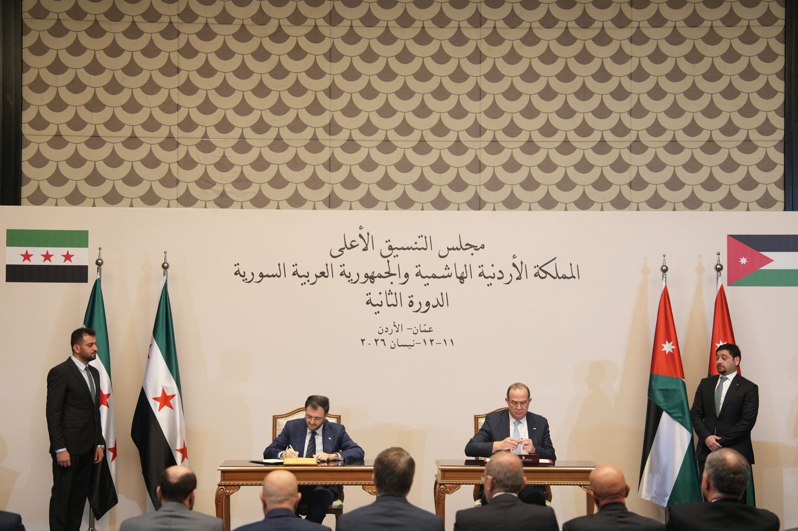 ضمن أعمال مجلس التنسيق الأردني السوري توقيع مذكرة تفاهم أردنية سورية