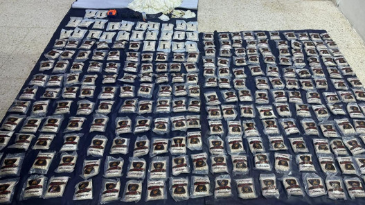 عاجلالجيش يُحبط 6 محاولات لتهريب كميات كبيرة من المواد المخدّرة