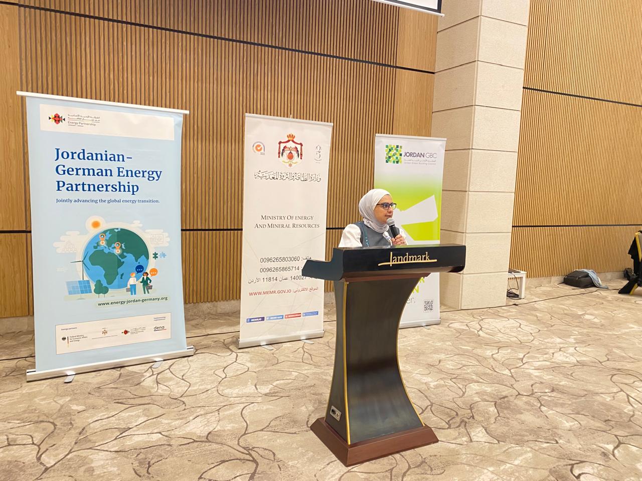 وزارة الطاقة تطلق ورشة إعداد خارطة طريق لخفض استخدام الوقود الأحفوري في قطاع المباني