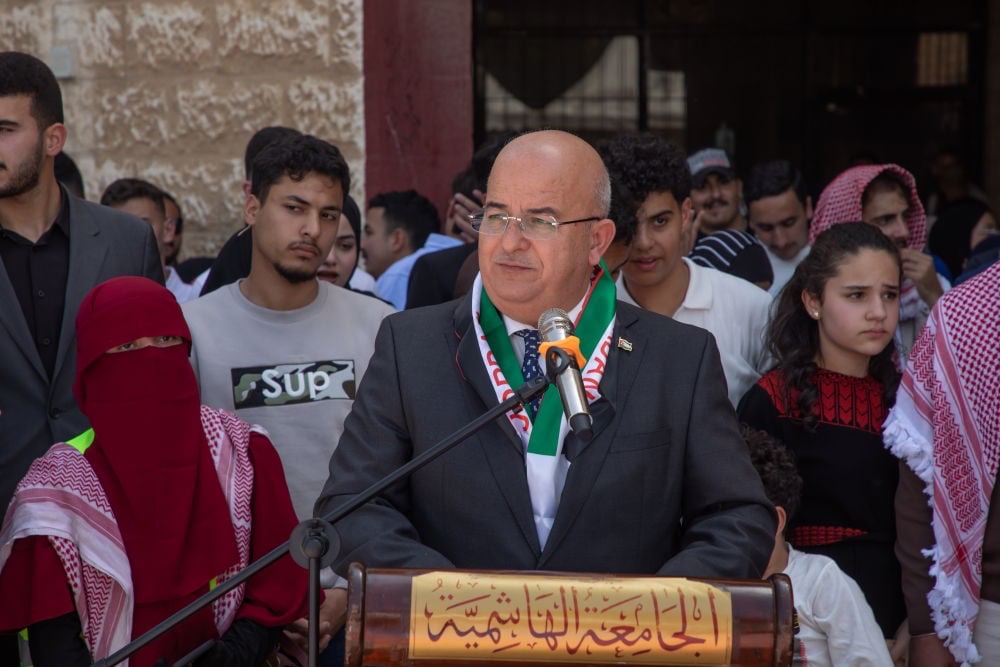 الجامعة الهاشميّة تجدّد العهد في يوم العَلَم في احتفالٍ وطنيّ جسّد معاني الانتماء والمسؤولية