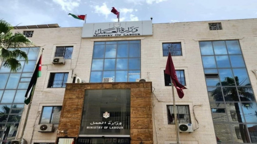 العمل: 145 منشأة في القطاع الخاص استفادت من نظام العمل المرن