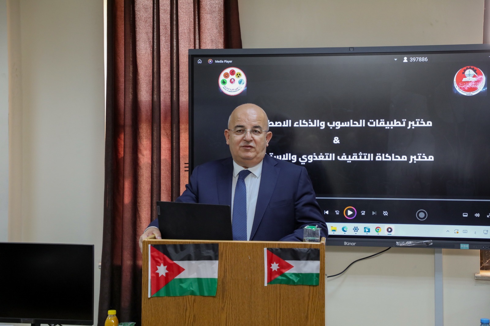 الجامعة الهاشمية تفتتح مختبرين الذكاء الاصطناعي في التغذية ومحاكاة التثقيف التغذوي