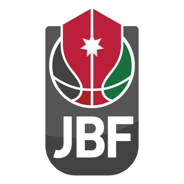 بيان رسمي صادر عن الاتحاد الأردني لكرة السلة