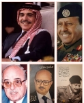 د. أحمد زياد أبو غنيمة يكتب : عودة الحياة الديمقراطية 1989: حِكمة الحسين، ثنائية 