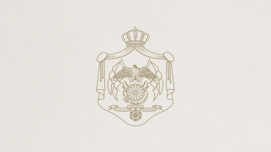 عاجل إرادة ملكية بفض الدورة العادية لمجلس الأمة اعتبارا من صباح الأحد 26 نيسان