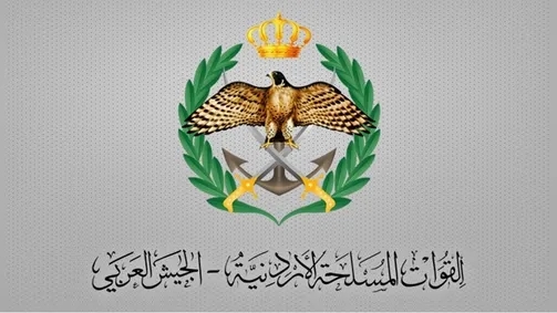 عاجل الجيش يعلن أنه سيفجر مقطعا صخريا في ياجوز