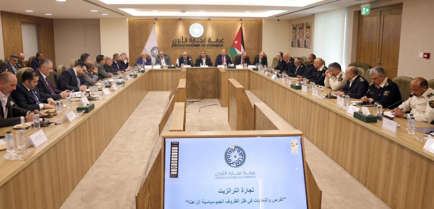 الجيوسي : يجب تطوير آلية المبادلات التجارية مع الجوار لإعادة تموضع الأردن كمركز محوري في سلاسل الإمداد