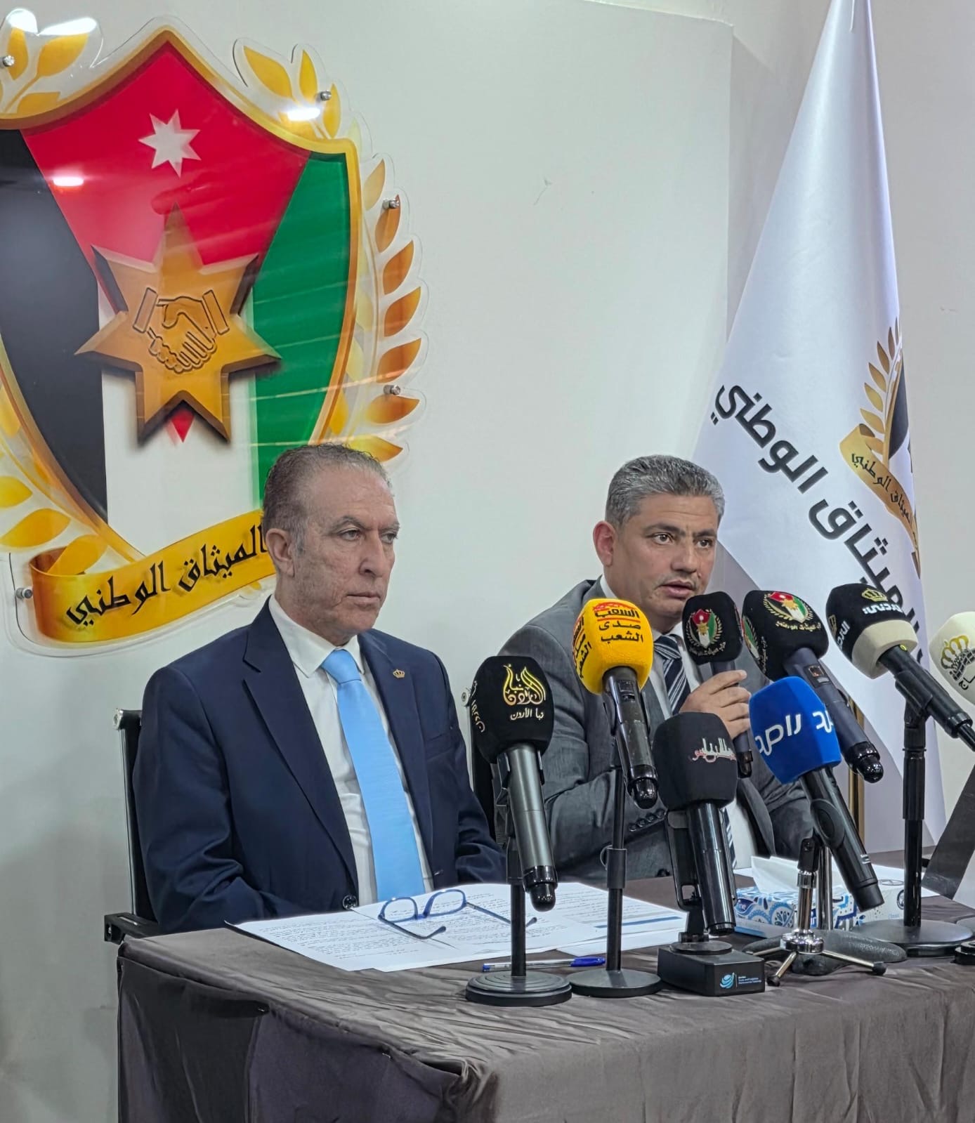 بيان صحفي صادر عن كتلة الميثاق الوطني