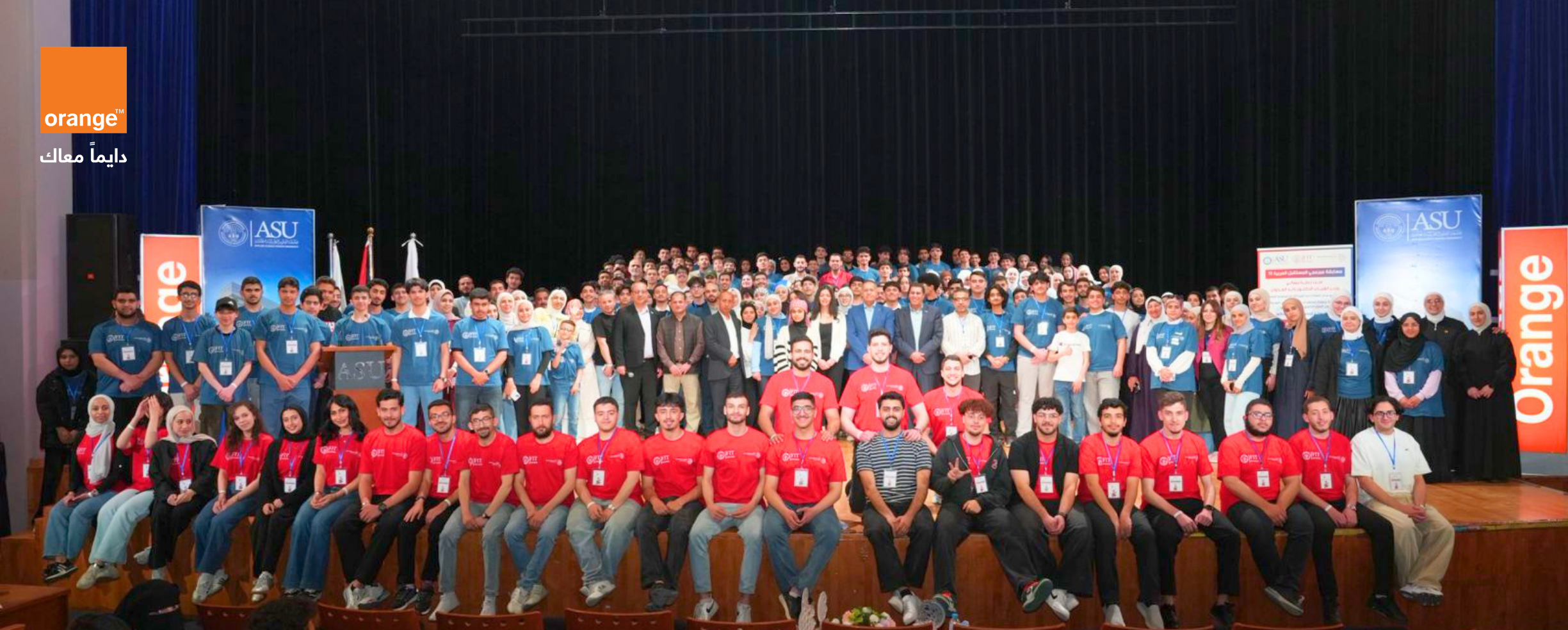 أورنج الأردن تدعم إمكانات الشباب برعاية مسابقة مبرمجي المستقبل العربية