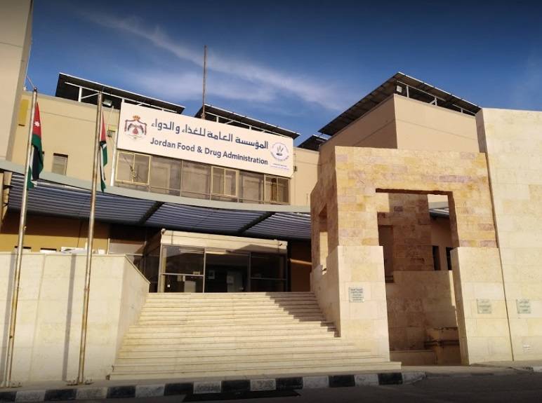 الغذاء والدواء: نتابع الإعلانات الترويجية الخاصة بمشروبات الطاقة