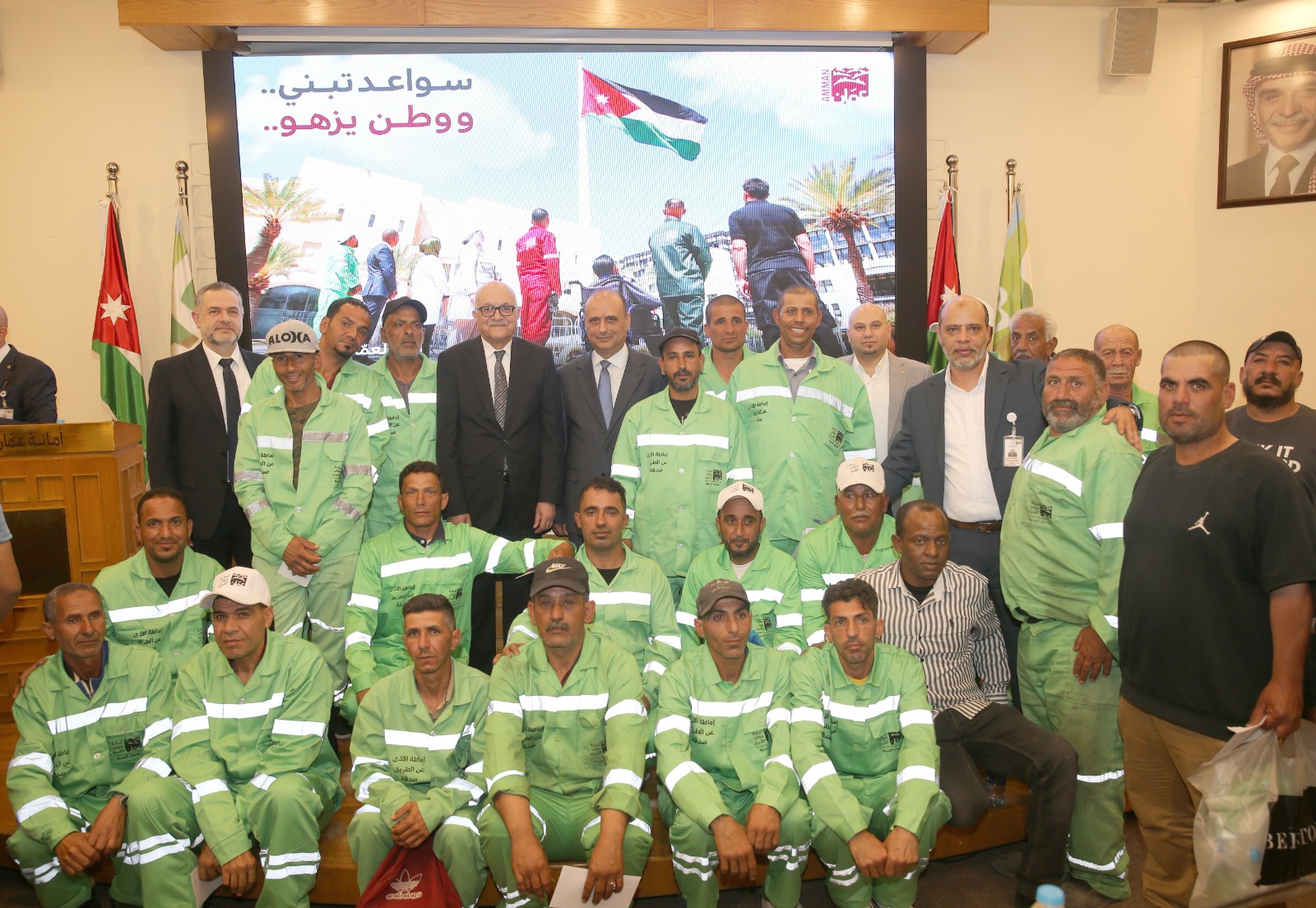 أمانة عمّان تكرّم عمال الوطن بمناسبة عيد العمال