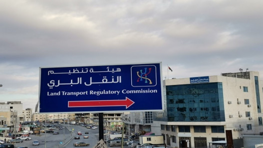 3 ملايين دينار لتطوير مركز انطلاق ووصول البترا الداخلي وإطلاق شبكة نقل حديثة في معان