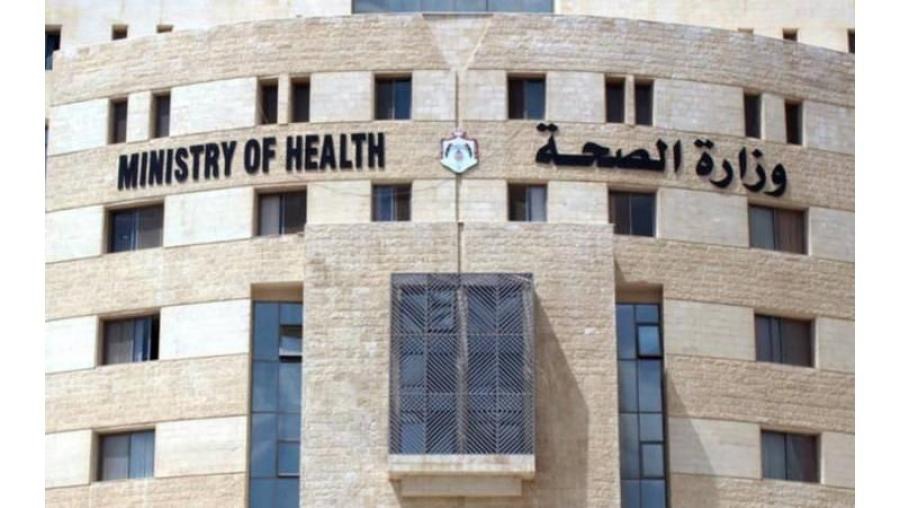 عاجل تسمم  48 طالبًا بمدرسة اليرموك في إربد