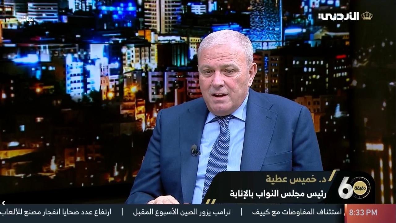 رئيس مجلس النواب بالإنابة : المجلس انجز عدداً من القوانين التي تمس حياة المواطن بشكل مباشر