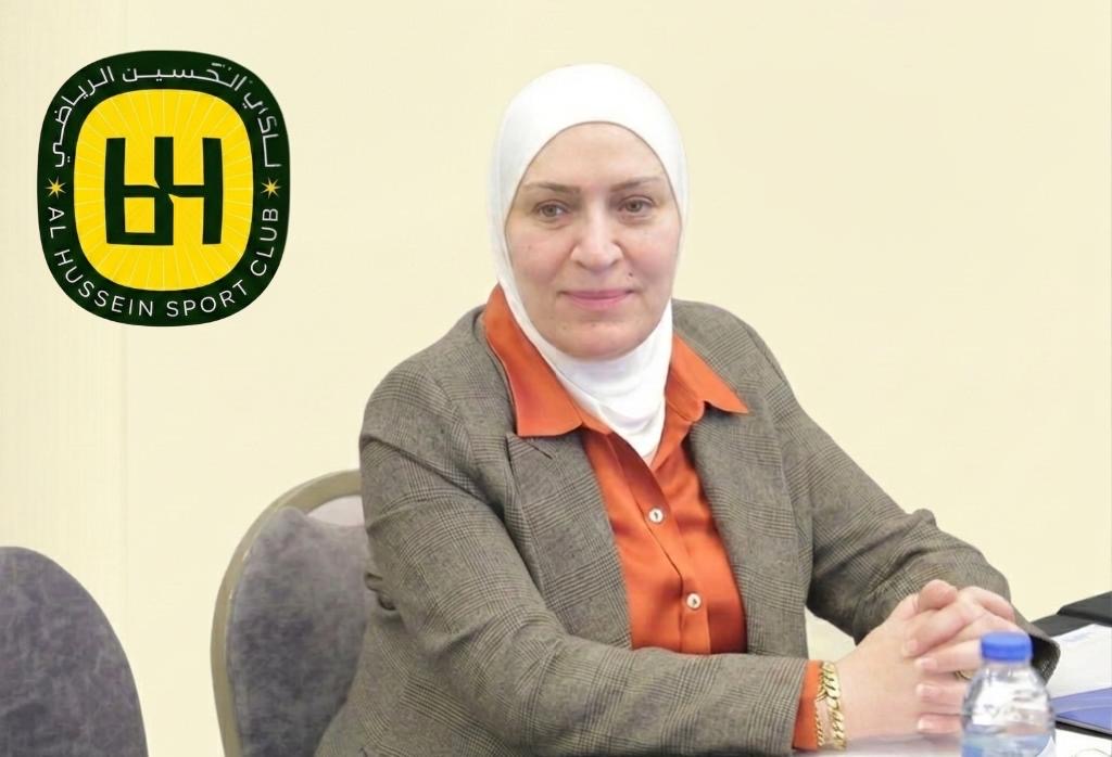 الجراح تهنئ الحسين إربد بلقب الدوري وتشيد بالمنافسة الشريفة بين الأندية