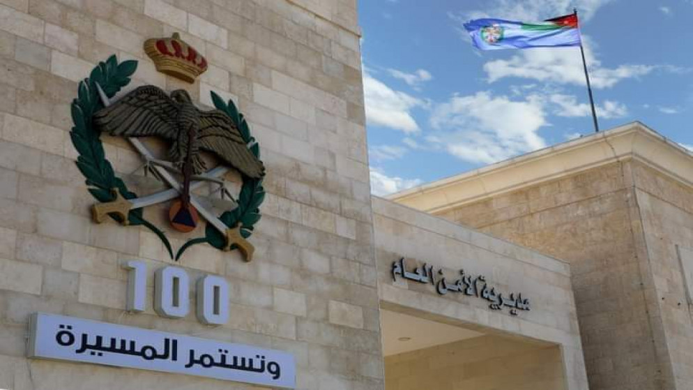 عاجل  الأمن العام يكشف حقيقة فيديو مشاجرة الزرقاء