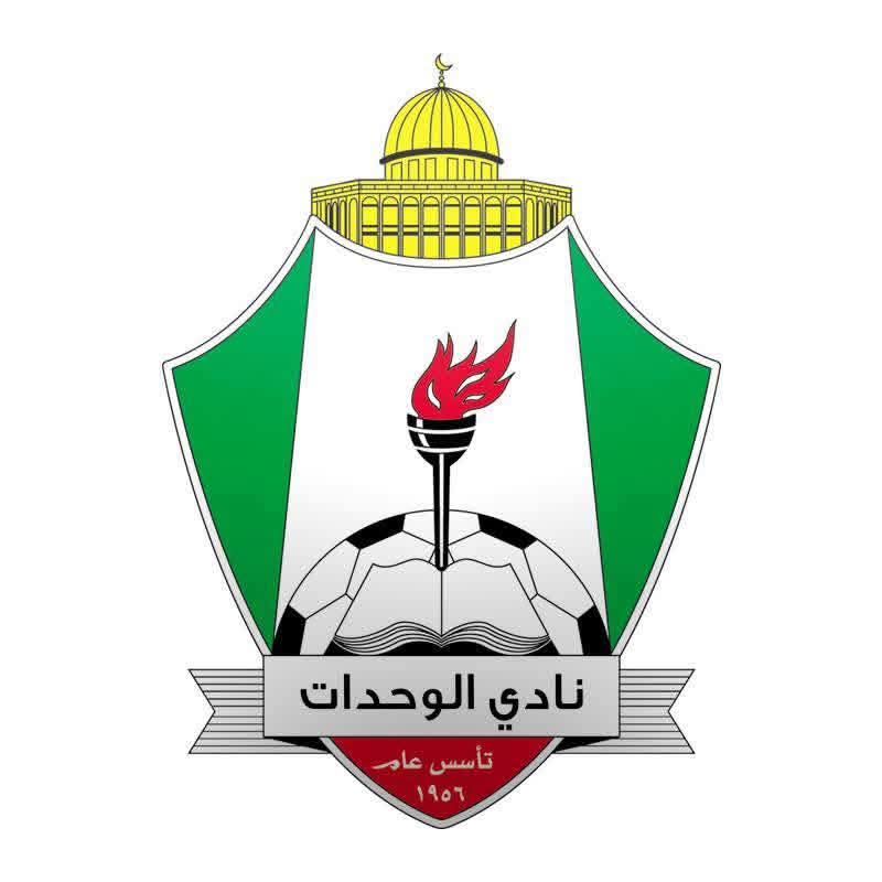 عاجل  الوحدات : مكافأة مالية من بدوان للاعبي الفريق الأول إذا فازوا على الحسين إربد