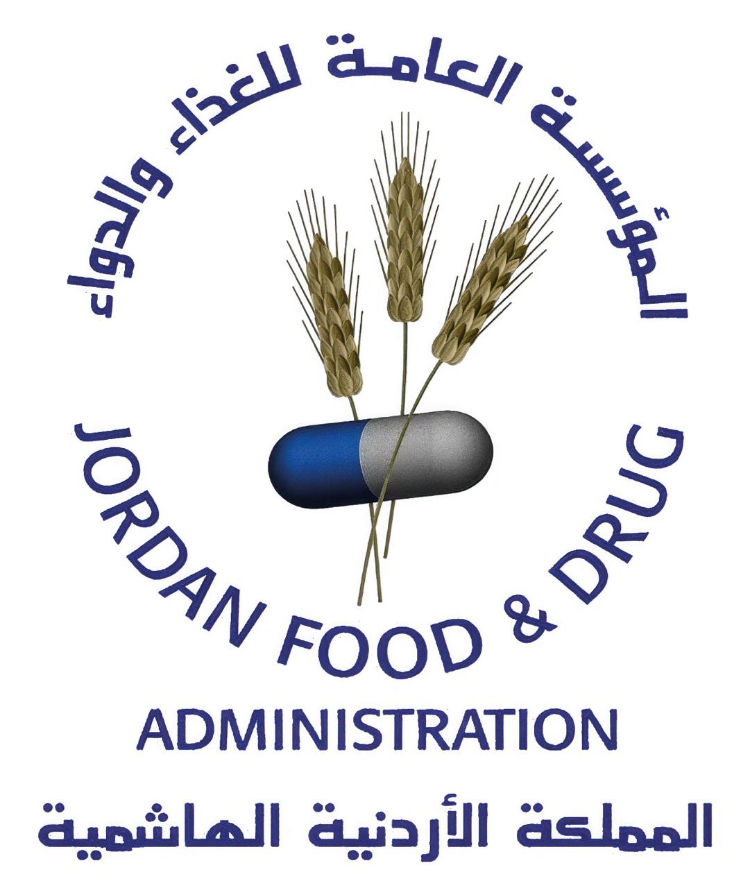 الغذاء والدواء: استمرار عمل المؤسسة الرقابي على ضبط ومخالفة التداول الإلكتروني للأدوية خارج الأطر القانونية