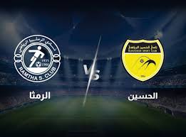 عاجل  نهائي كأس الأردن يجمع الرمثا والحسين إربد السبت