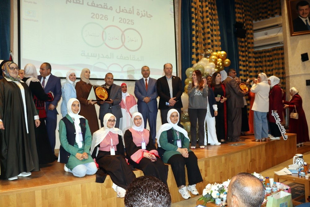 وزارة التربية والتعليم تعقد مسابقة “أفضل مقصف مدرسي” تعزيزًا لبيئة تعليمية صحية وداعمة للإبداع