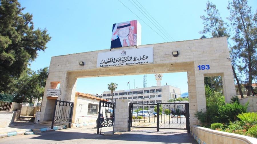 وزارة التربية: 14 برنامجاً معتمداً في المسار المهني والتقني العام المقبل