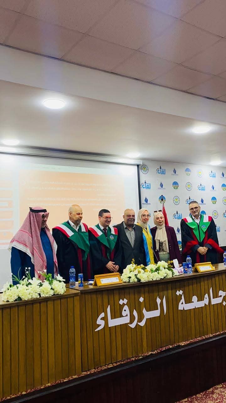 آية عمر الغويري تنال درجة الماجستير ببحث متميز حول الذكاء الاصطناعي والرقابة المحاسبية