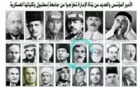 فيصل أسامة 