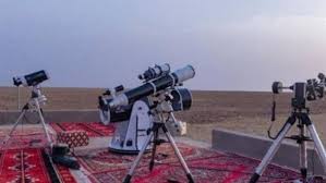 المحكمة العليا السعودية: غداً غرة شهر ذي الحجة .. والوقوف بعرفة الثلاثاء 26 مايو