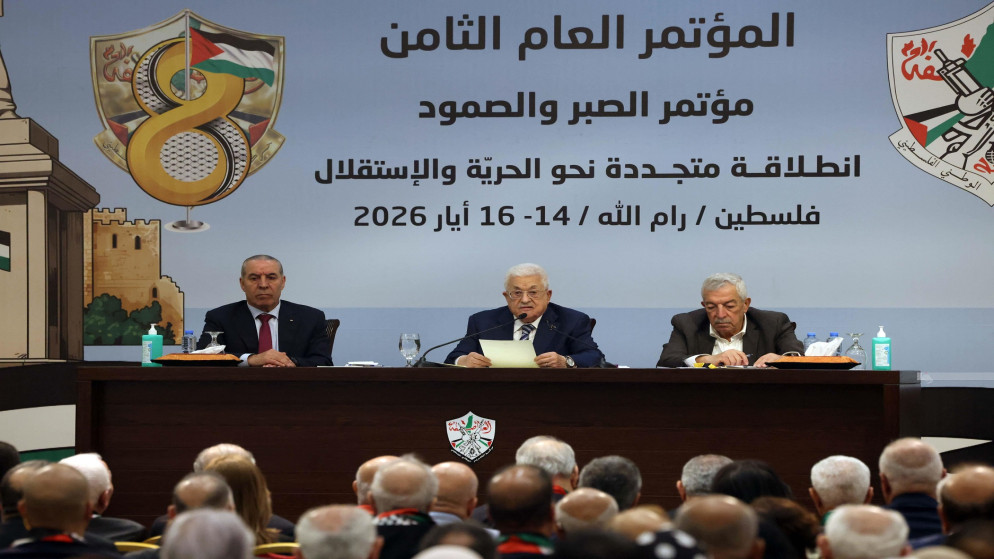 حركة فتح: إعلان نتائج انتخابات اللجنة المركزية والمجلس الثوري الاثنين