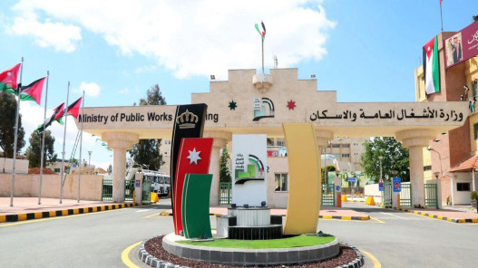 وزارة الأشغال تطلق مختبري معان ومأدبا المركزيين لتعزيز جودة البنية التحتية