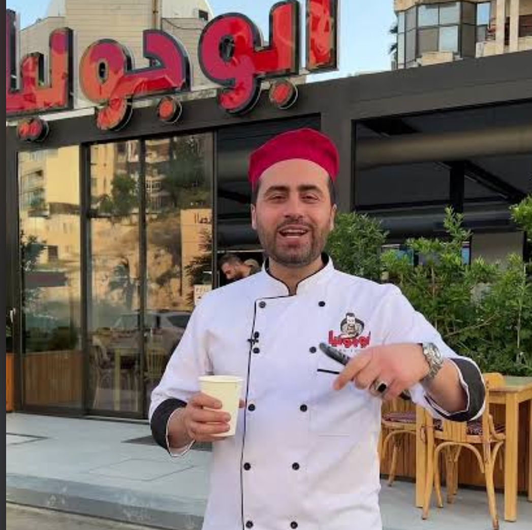أبو جوليا يعلن إغلاق مطعمه في عمّان  تفاصيل