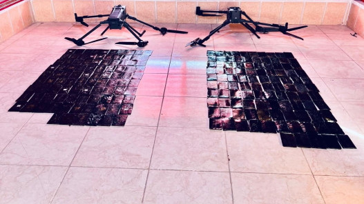 عاجلالجيش يحبط محاولة تهريب مخدرات عبر 3 طائرات مسيّرة